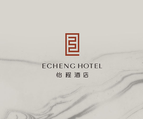 怡程酒店（廣州vi設計）