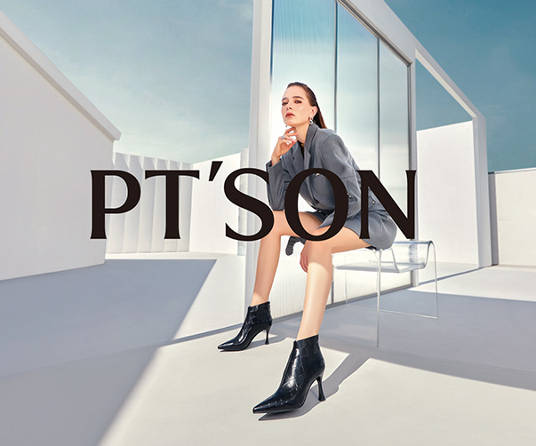 PTSON品牌全案設計